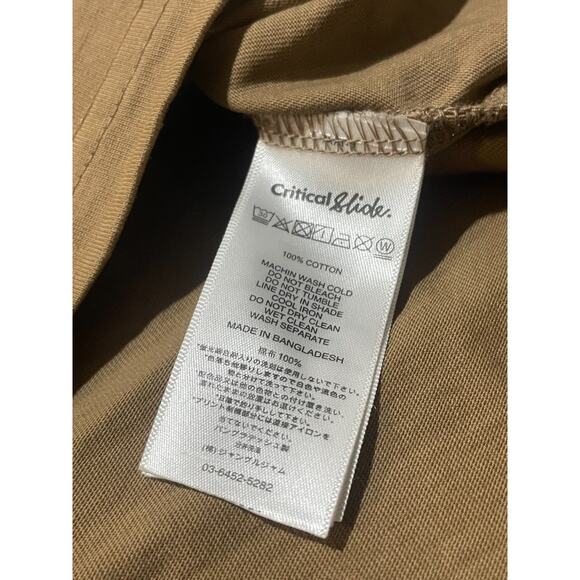 NWT The Critical Slide Society TCSS Washroom T-Shirt Cinnamon Men’s Size M - Picture 12 of 12